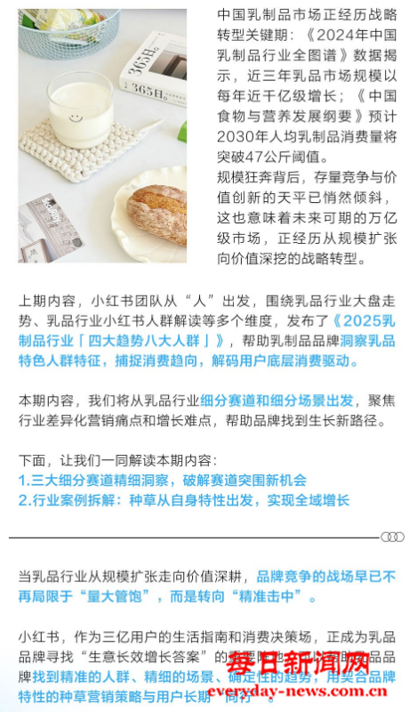 去2222222222222.png