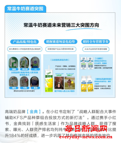 去8888888888888.png