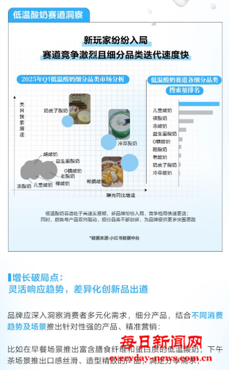 去14.png