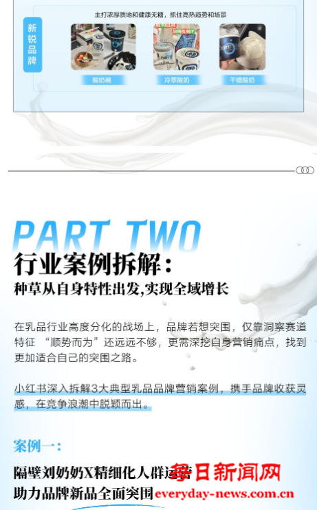去16.png