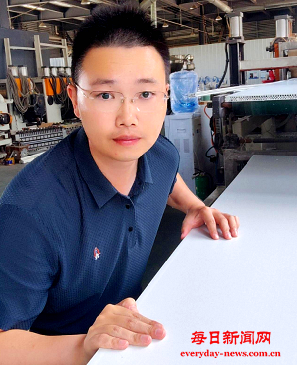 啊44444444444.png