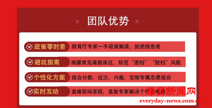 啊555555555555555555.png