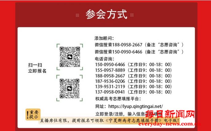 啊6666666666666.png