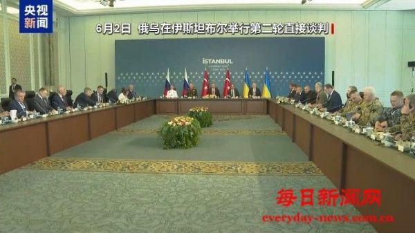 俄乌第三轮谈判为何迟迟未开启？专家分析